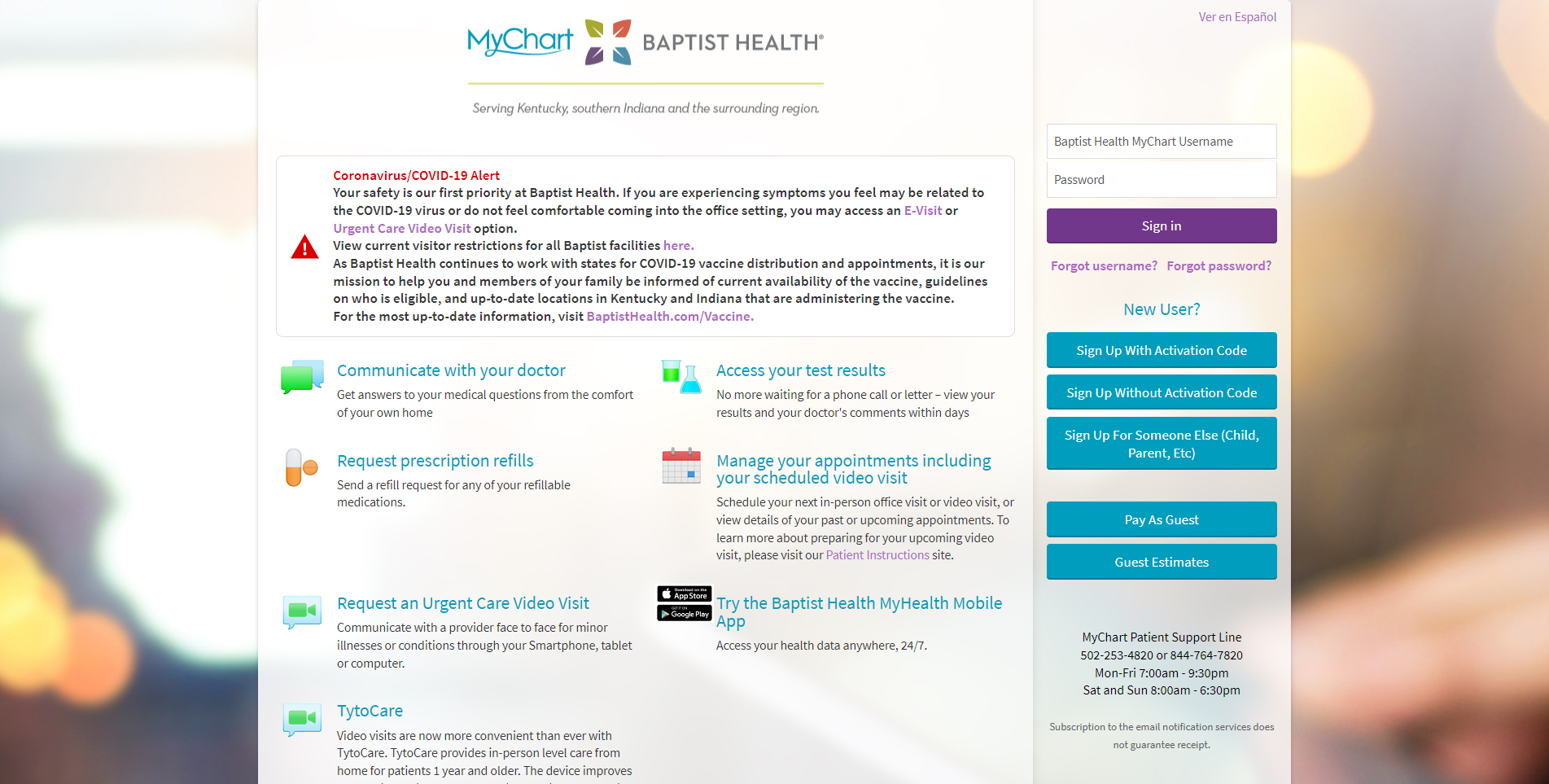 Baptist Health MyChart logo