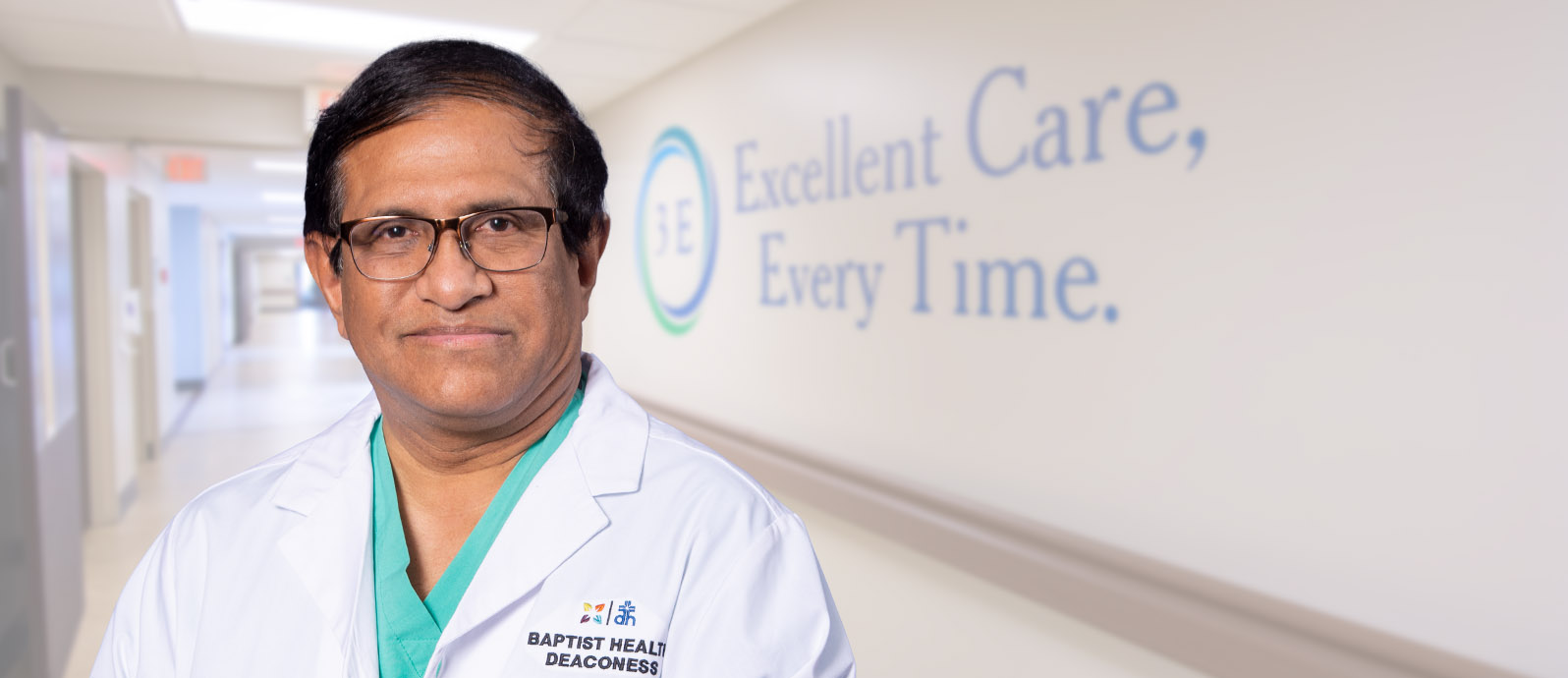 Bhaskaran N. Sreekumar, MD